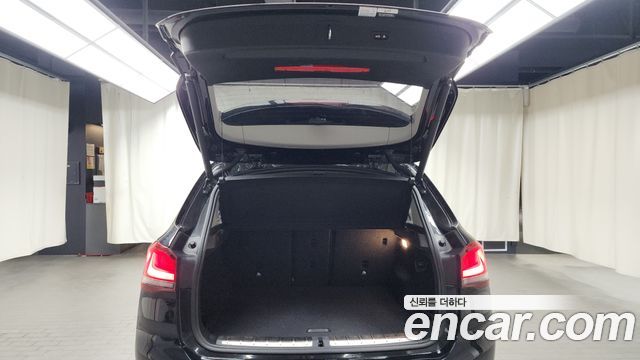 BMW X1 xDrive 20i xLine