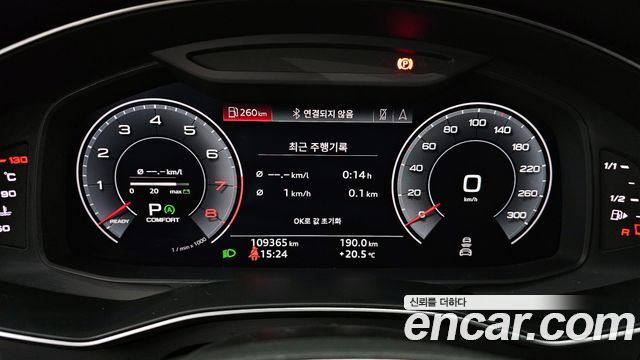 Audi A6 45 TFSI Quattro