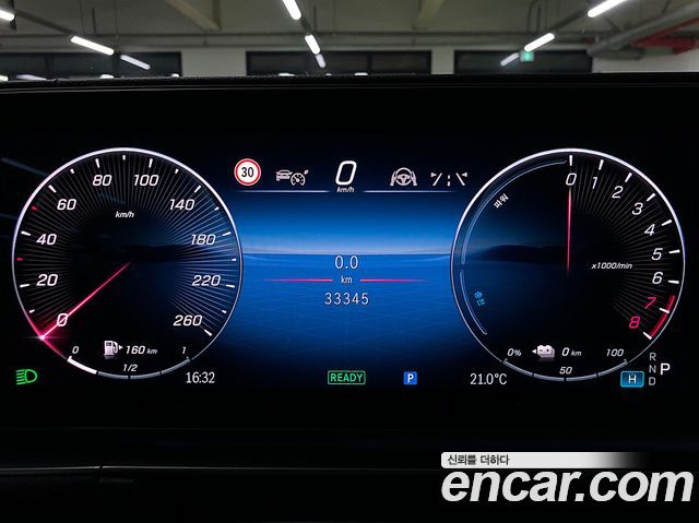 Mercedes-Benz GLE-Class W167 GLE400e 4MATIC Coupe