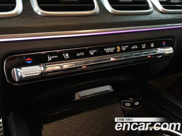 Mercedes-Benz GLE-Class W167 GLE400e 4MATIC Coupe