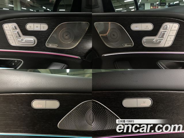 Mercedes-Benz GLE-Class W167 GLE400e 4MATIC Coupe
