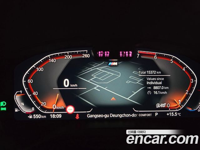 BMW X3 xDrive 20i M Sport