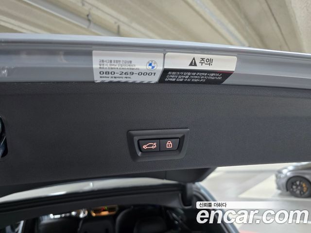 BMW X3 xDrive 20i M Sport