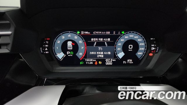 Audi A3 40 TFSI Premium