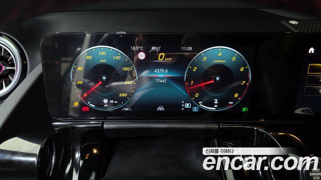 Mercedes-Benz GLA-Class GLA250 4MATIC