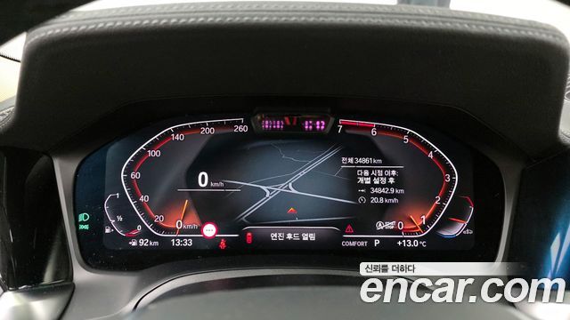 BMW 3-Series 320i Touring Luxury