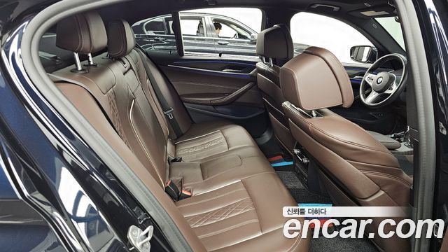 BMW 5-Series 530i M Sport Package Plus