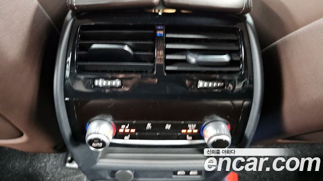 BMW 5-Series 530i M Sport Package Plus