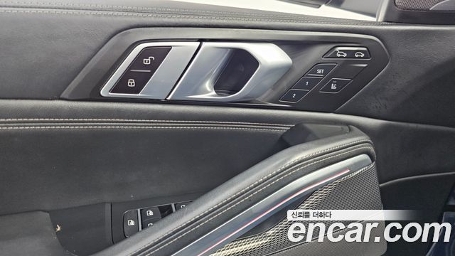 BMW X6 xDrive40i M Sport