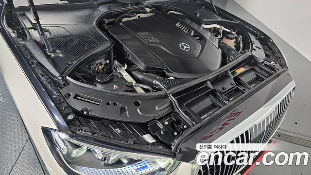 Mercedes-Benz S-Class Maybach S580 4MATIC