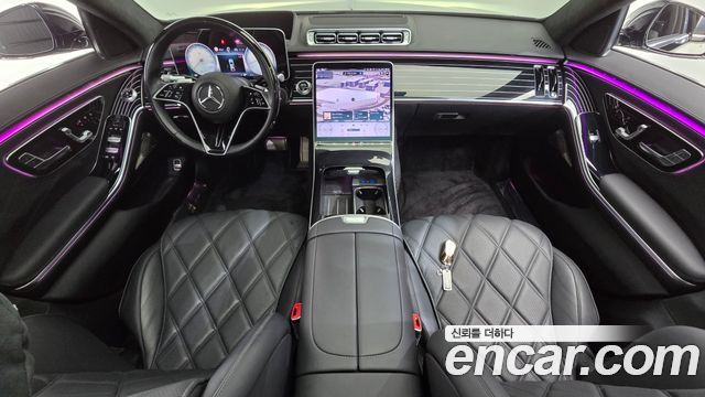 Mercedes-Benz S-Class Maybach S580 4MATIC