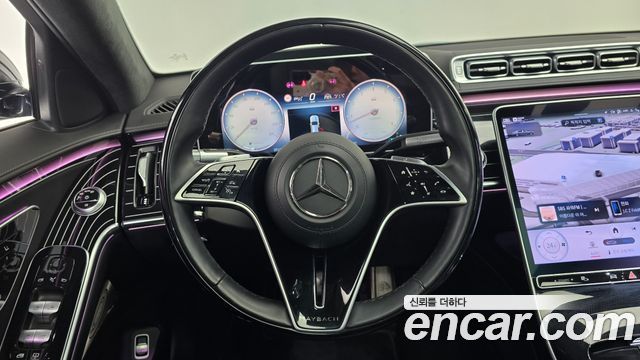 Mercedes-Benz S-Class Maybach S580 4MATIC