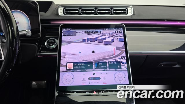 Mercedes-Benz S-Class Maybach S580 4MATIC