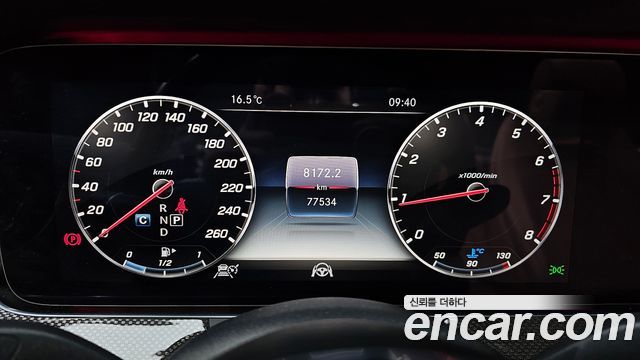 Mercedes-Benz E-Class E450 4MATIC Cabriolet