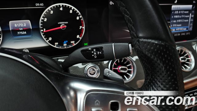 Mercedes-Benz E-Class E450 4MATIC Cabriolet