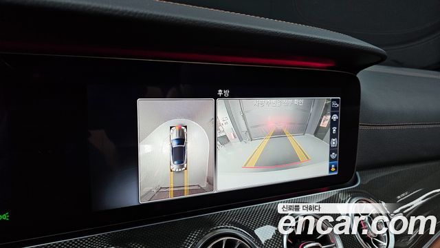 Mercedes-Benz E-Class E450 4MATIC Cabriolet