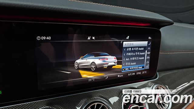 Mercedes-Benz E-Class E450 4MATIC Cabriolet