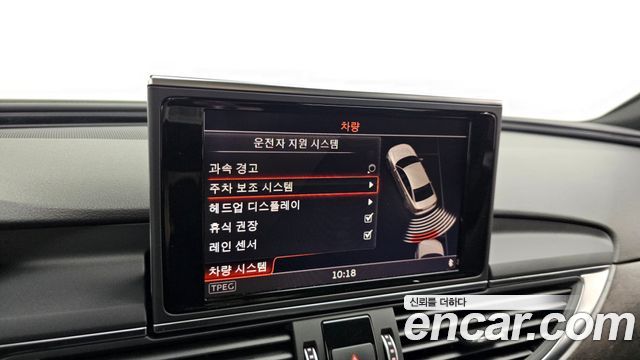 Audi A6 35 TDI Premium