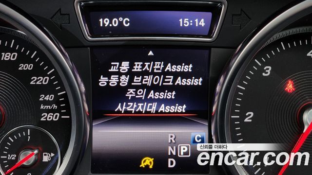 Mercedes-Benz GLE-Class GLE350 d 4MATIC