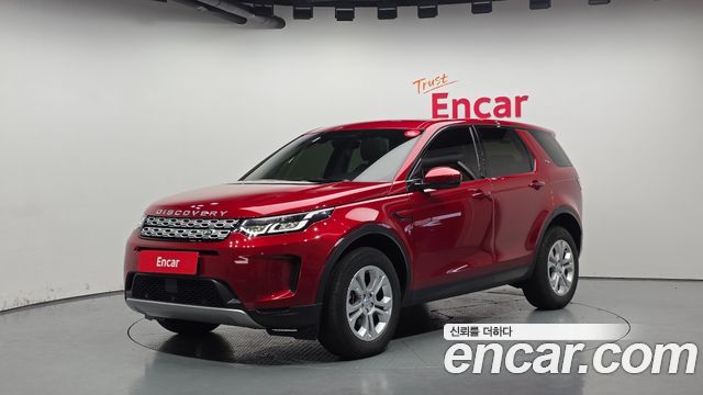 Land Rover Discovery Sport P250 S
