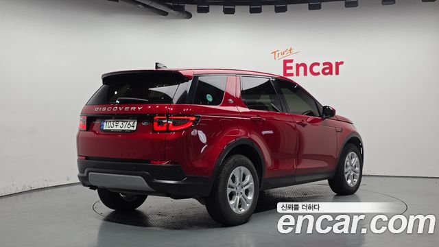Land Rover Discovery Sport P250 S
