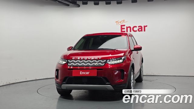 Land Rover Discovery Sport P250 S