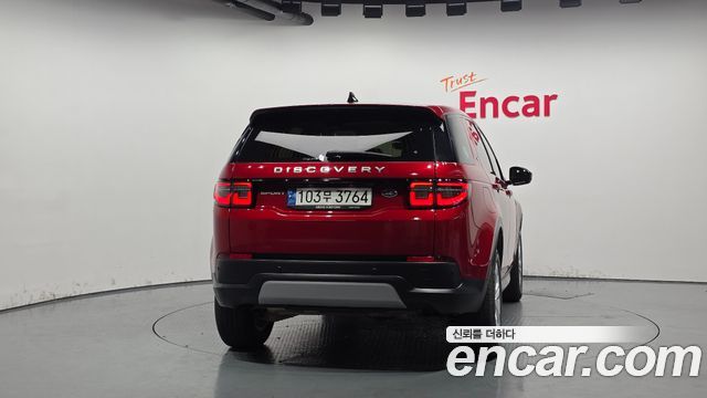 Land Rover Discovery Sport P250 S