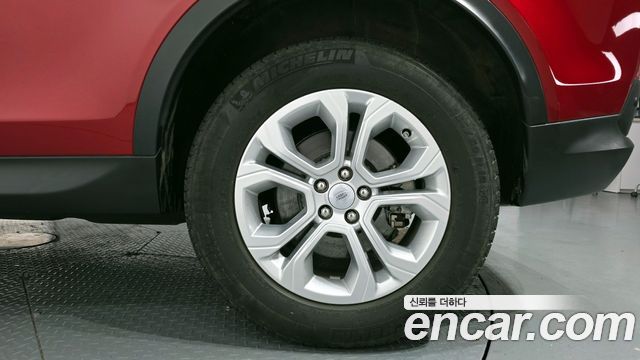 Land Rover Discovery Sport P250 S