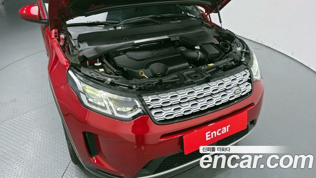 Land Rover Discovery Sport P250 S
