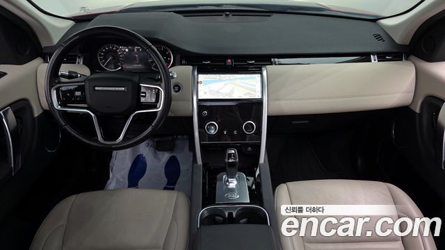 Land Rover Discovery Sport P250 S