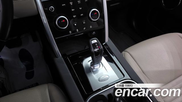 Land Rover Discovery Sport P250 S