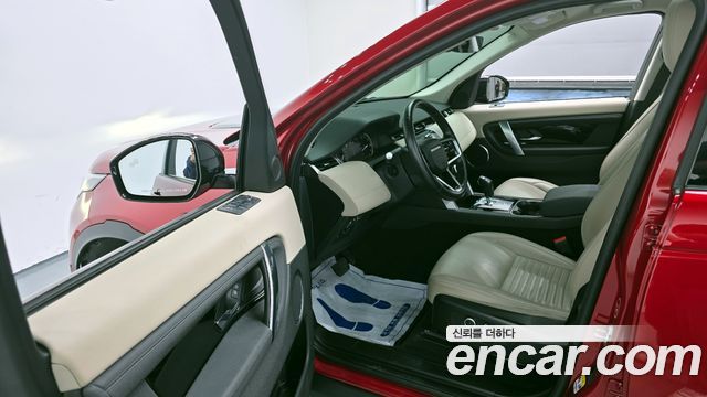 Land Rover Discovery Sport P250 S