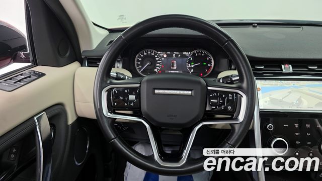 Land Rover Discovery Sport P250 S