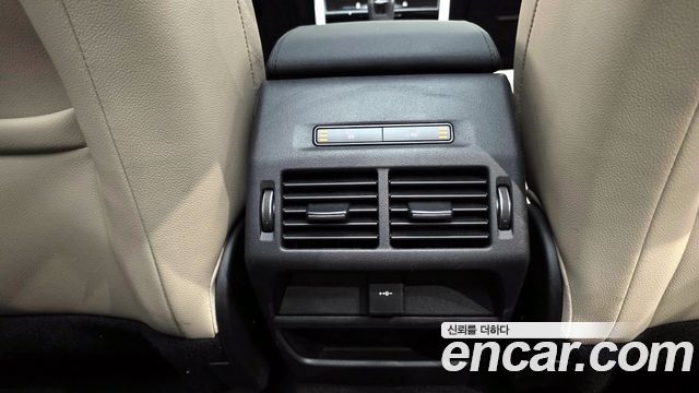 Land Rover Discovery Sport P250 S