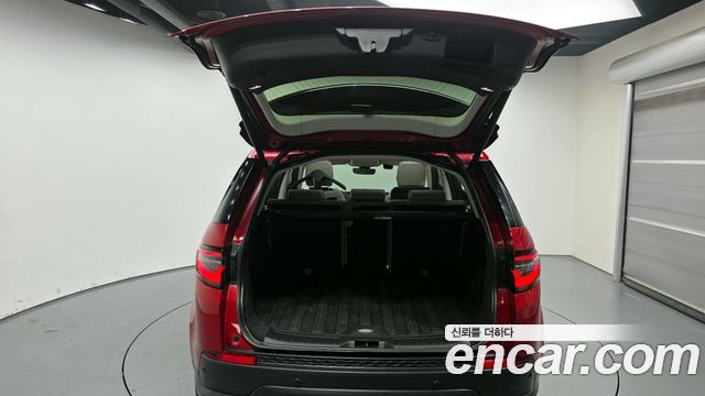 Land Rover Discovery Sport P250 S