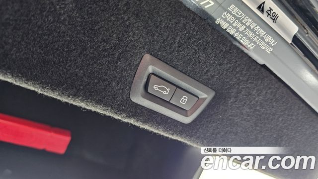 BMW 7-Series 740i xDrive M Sport