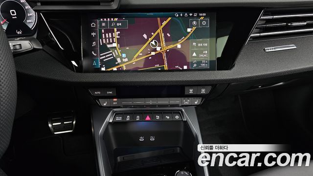 Audi A3 40 TFSI Premium