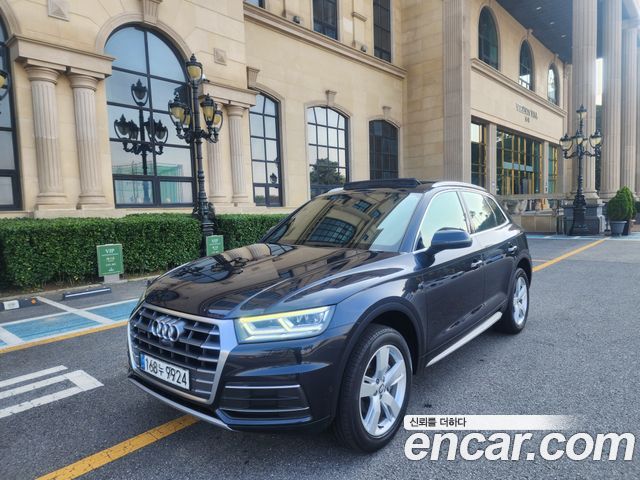 Audi Q5 45 TFSI Quattro Premium