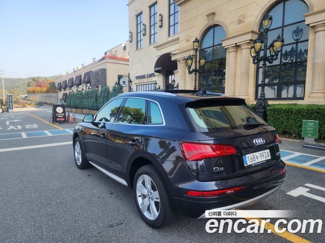 Audi Q5 45 TFSI Quattro Premium