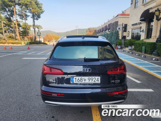 Audi Q5 45 TFSI Quattro Premium