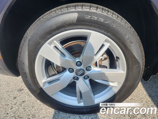 Audi Q5 45 TFSI Quattro Premium