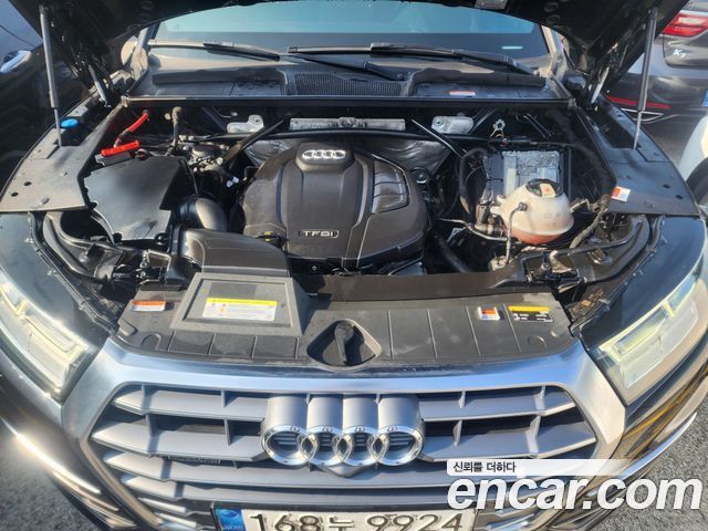 Audi Q5 45 TFSI Quattro Premium