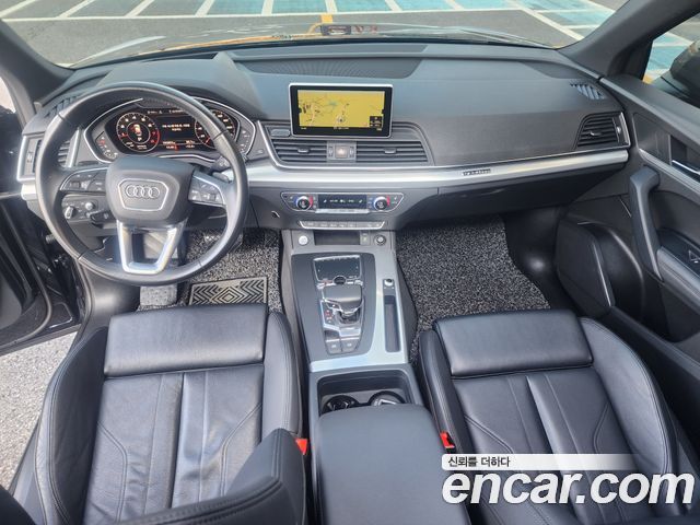 Audi Q5 45 TFSI Quattro Premium