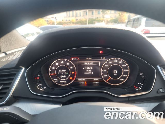 Audi Q5 45 TFSI Quattro Premium