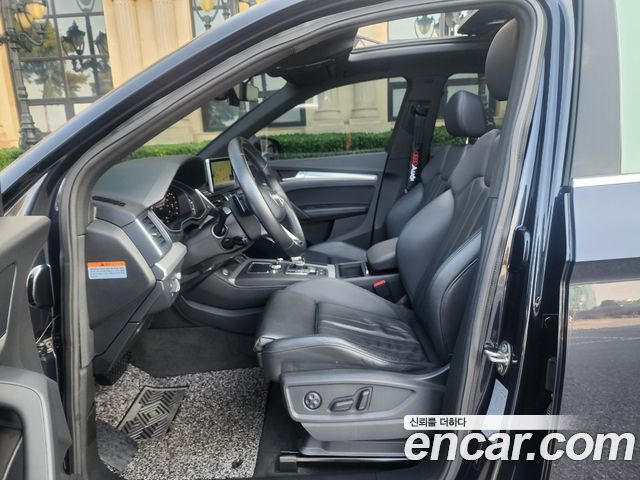 Audi Q5 45 TFSI Quattro Premium