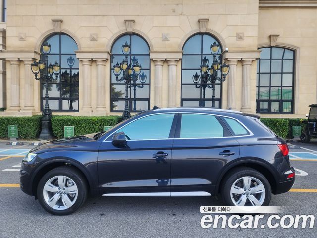 Audi Q5 45 TFSI Quattro Premium