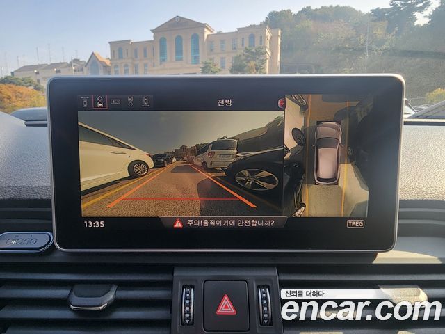 Audi Q5 45 TFSI Quattro Premium