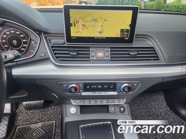 Audi Q5 45 TFSI Quattro Premium