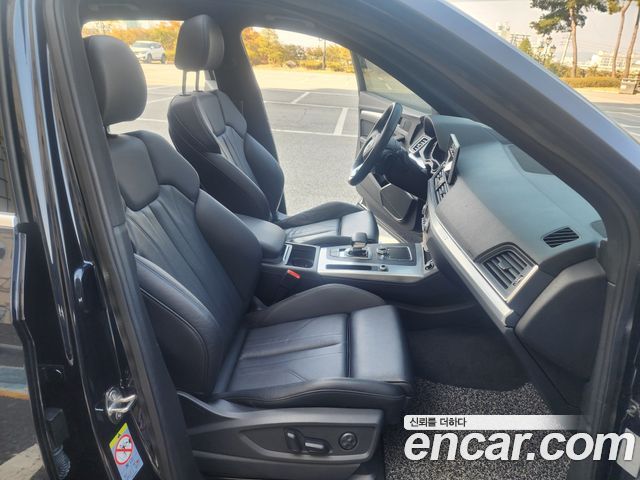 Audi Q5 45 TFSI Quattro Premium
