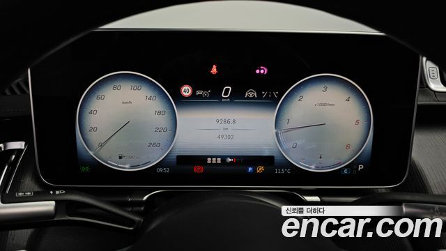 Mercedes-Benz S-Class S400 d 4MATIC